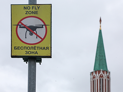 Еще 4 БПЛА, летевших на Москву, уничтожены средствами ПВО