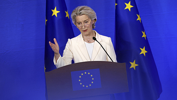Глава ЕК рассказала об отношении Евросоюза к изменению границ Украины