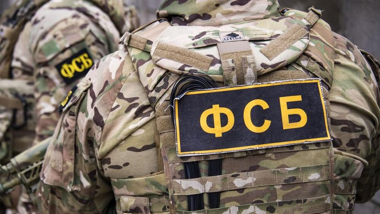 ФСБ предотвратила теракт на газопроводе в Подмосковье