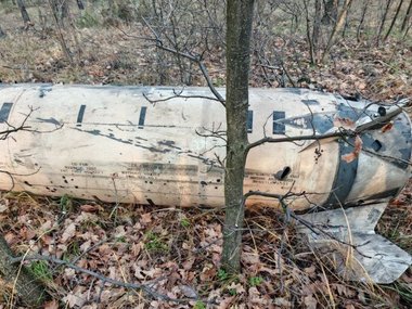 Минобороны показало обломки ракет ATACMS, которыми Киев атаковал Воронеж