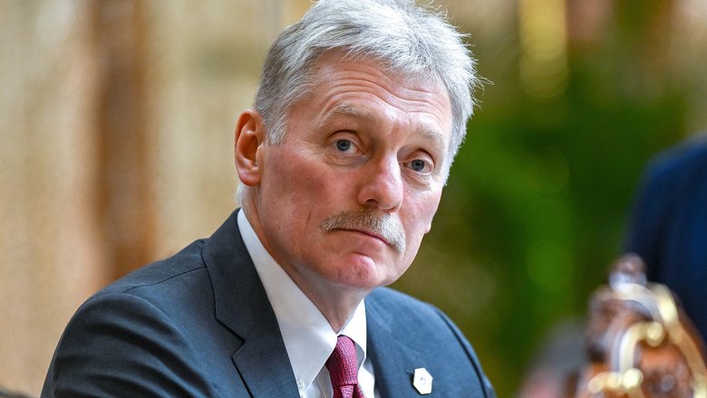 Песков: Россия считает американский план субстантивным