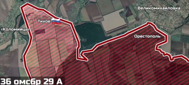 Продвижение в&nbsp;Днепропетровской области: освобождены Тихое и&nbsp;Отрадное