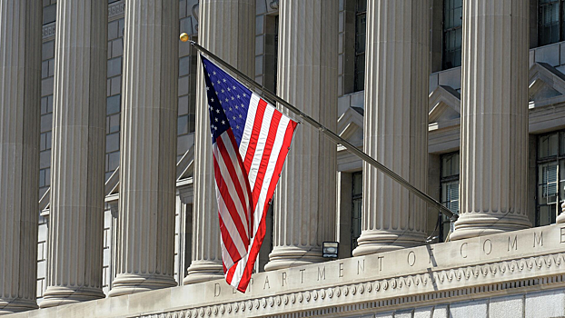 С сайта Минюста США пропали 16 файлов по делу Эпштейна
