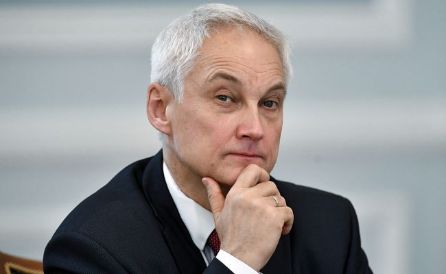 Белоусов о результатах работы: Снарядный голод преодолен, план по контракту выполнен