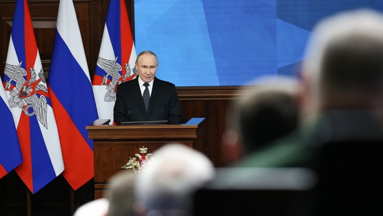 Что сказали Путин и Белоусов на коллегии Минобороны. Главное