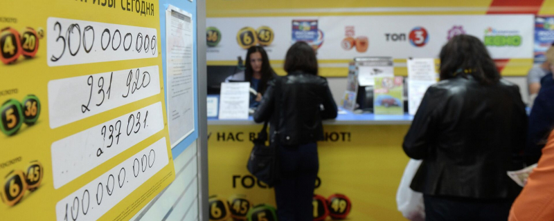 Джекпот в американской лотерее Powerball достиг $1,7 миллиарда