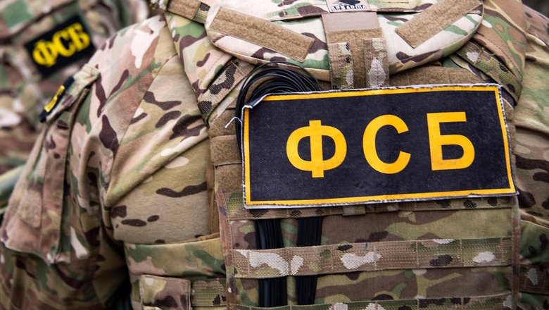 ФСБ: 18-летняя девушка хотела взорвать машину военнослужащего в Ставрополе