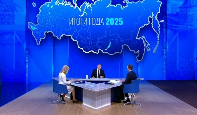 Прямая линия с Путиным продолжалась более четырех с половиной часов