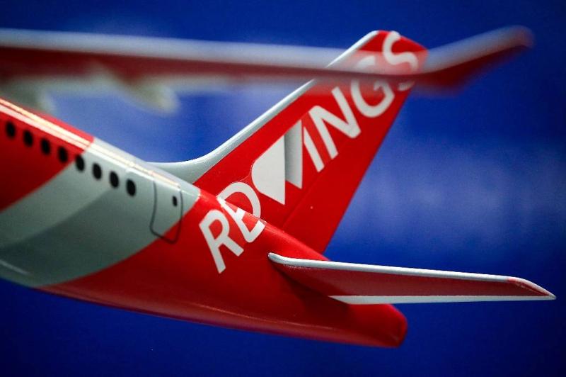 Red Wings назвала официальную причину ЧП с самолётом в небе над Подмосковьем