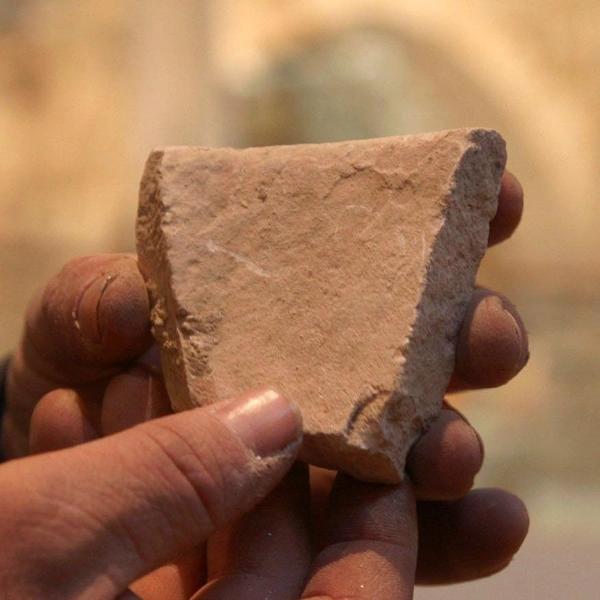 У Стены плача в Иерусалиме нашли 2000-летний ритуальный бассейн&nbsp;&mdash; микву (фото)