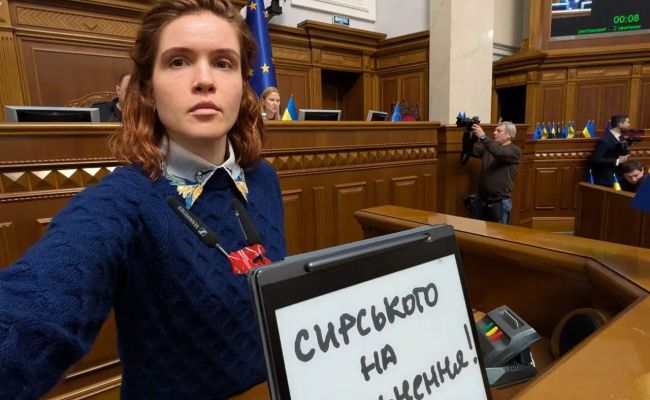 В Раде закрыли заседание на фоне визита НАБУ в правительственный квартал