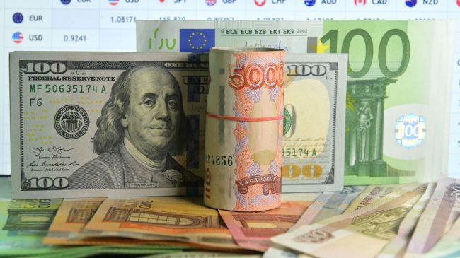 29 января — какой курс рубля к валюте Банк России опубликовал сегодня?
