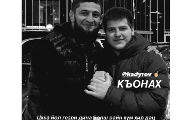 Адам Кадыров опубликовал видео с&nbsp;озвучкой из&nbsp;&laquo;Игры престолов&raquo;