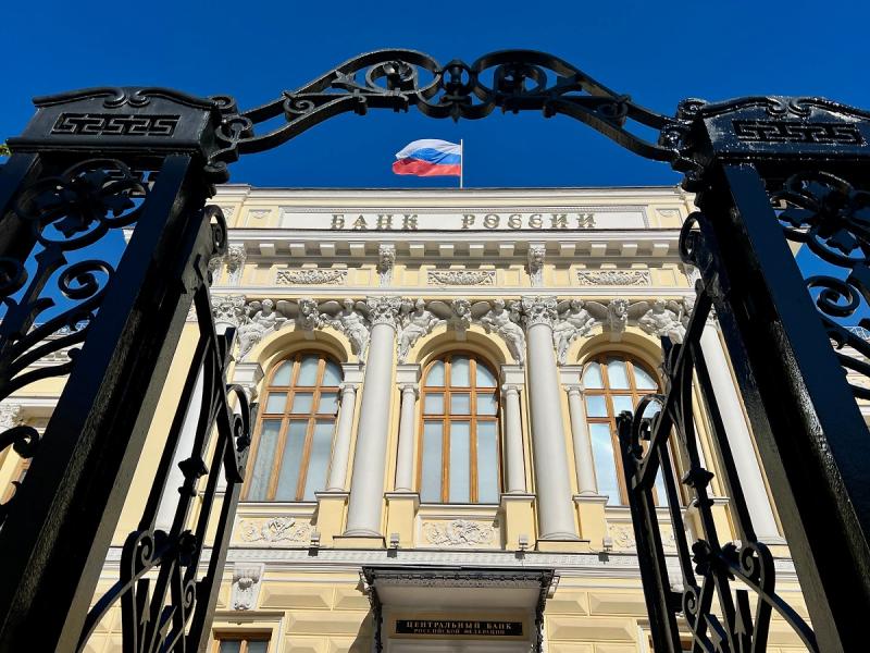 Банк России введёт отчёты о снятии наличных без согласия клиента с 2027 года