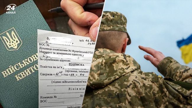 Berliner Zeitung: В&nbsp;Одессе военкомы избивают людей, а&nbsp;полиция закрывает на&nbsp;это глаза