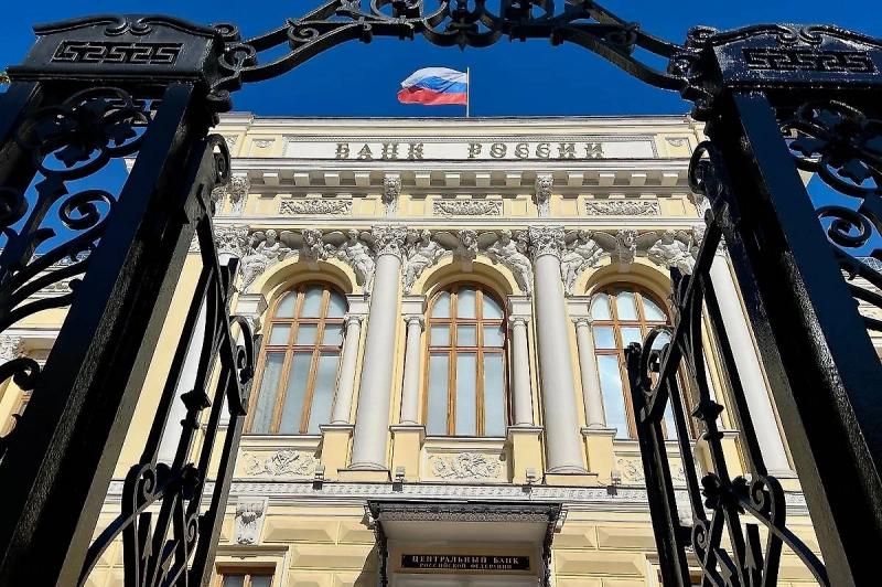 ЦБ лишил лицензии &laquo;Новый московский банк&raquo;
