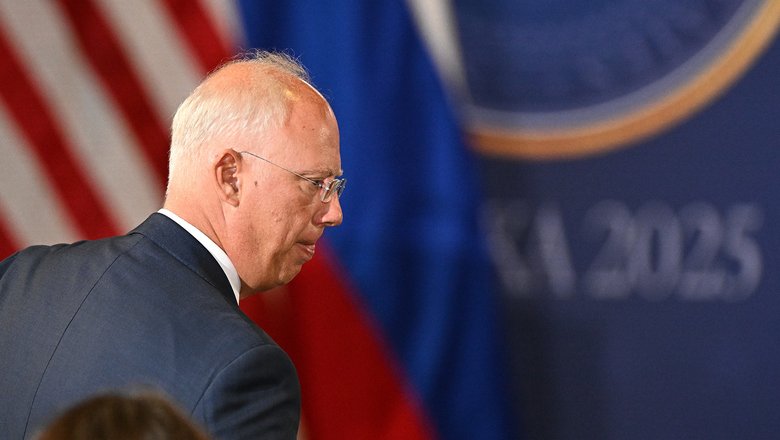Дмитриев, Уиткофф и Кушнер прибыли в Дом США в Давосе