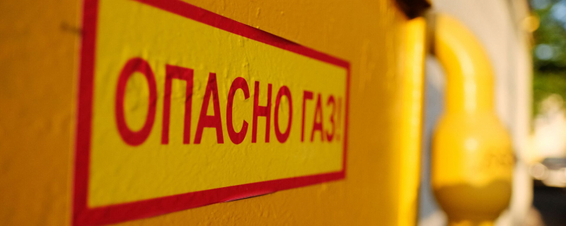 Друг Трампа будет разрабатывать месторождения лития на Украине
