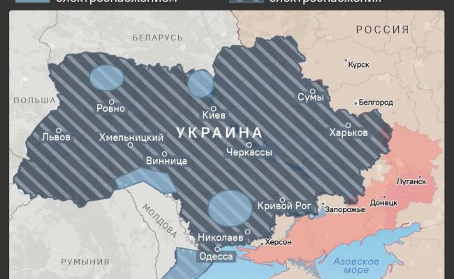 Эксперт рассказал, где на Украине останется электричество