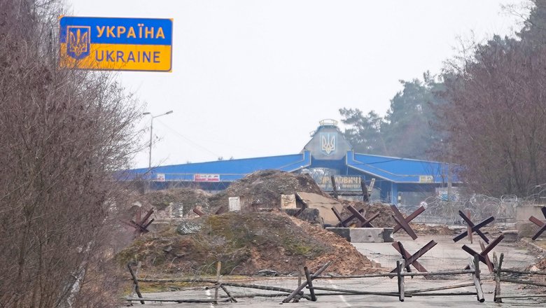 FT узнала, что США думают создать &laquo;Совет мира&raquo; для Украины как в Газе