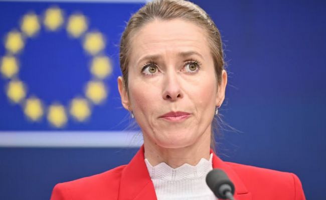 Каллас не&nbsp;удалось согласовать заявление по&nbsp;Венесуэле