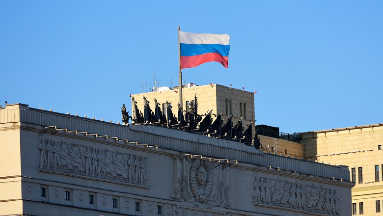 Минобороны получит доступ к данным Центробанка для усиления борьбы с коррупцией