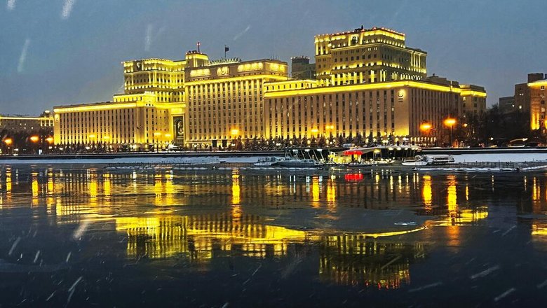 Минобороны раскрыло детали атаки ВСУ на резиденцию Путина