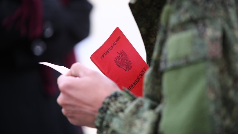 Минобороны расширило список болезней, запрещающих контракт