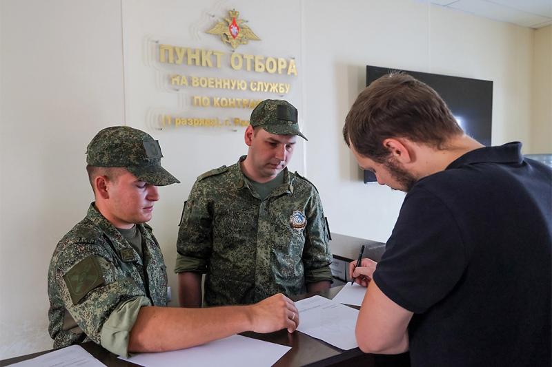 Минобороны расширило список болезней, запрещающих службу по контракту