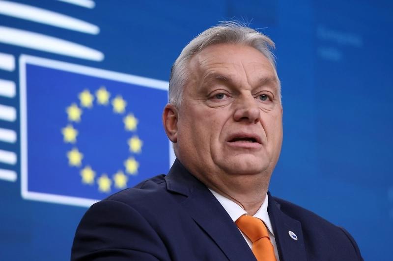 Орбан заявил, что Зеленский перешёл черту во время выступления в Давосе