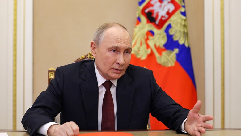 Трамп пригласил Путина в Совет мира