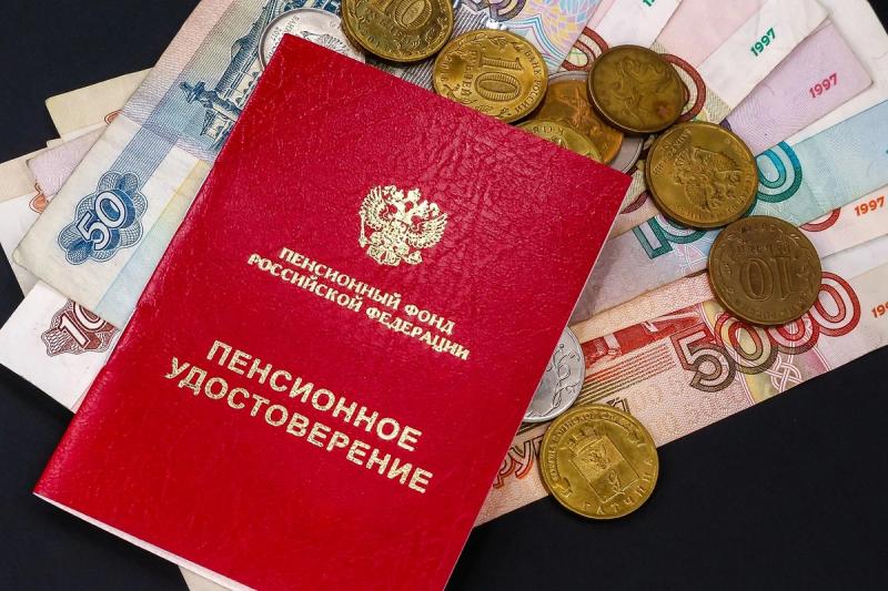 В Минтруде рассказали об индексации социальных пенсий с 1 апреля