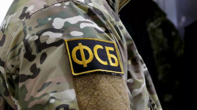 В&nbsp;Кемеровской области задержан завербованный в&nbsp;Польше предатель