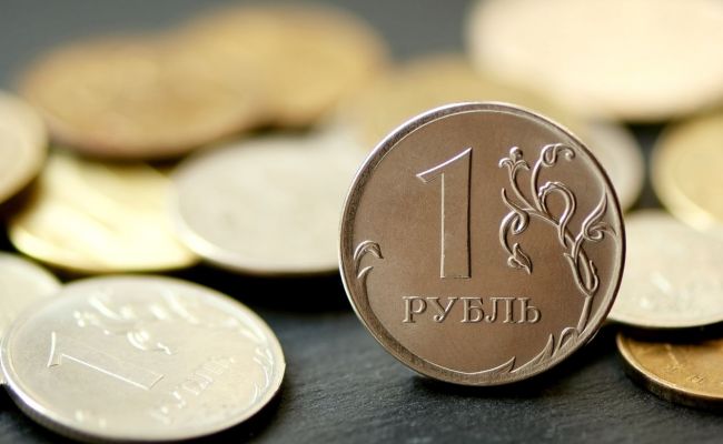 Центробанк России и курс рубля к валюте: информация на 2 февраля